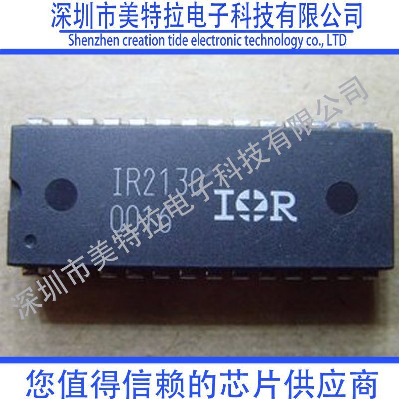 

10Lot/ IR2130 IR2130J IR2130S SOP-28 PLCC-32 DIP-28 CHIPSET