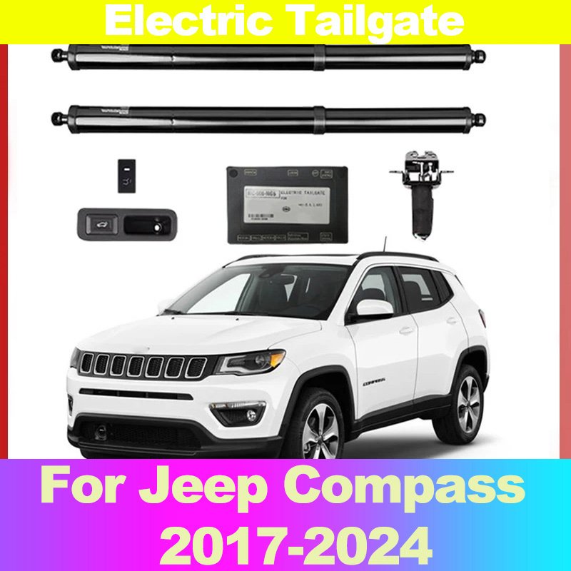 

Для JEEP Compass 2017-2024 электрическая задняя дверь автоматическая модификация багажа автомобильные принадлежности для Jeep автомобильные аксессуары