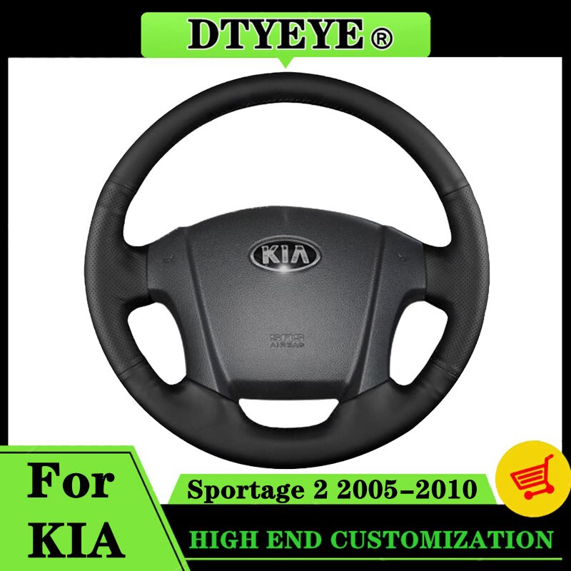 

Индивидуальный автомобильный чехол на рулевое колесо для Kia Sportage 2 2005-2010 DIY Автомобильные аксессуары Оплетка рулевого колеса из натуральной кожи