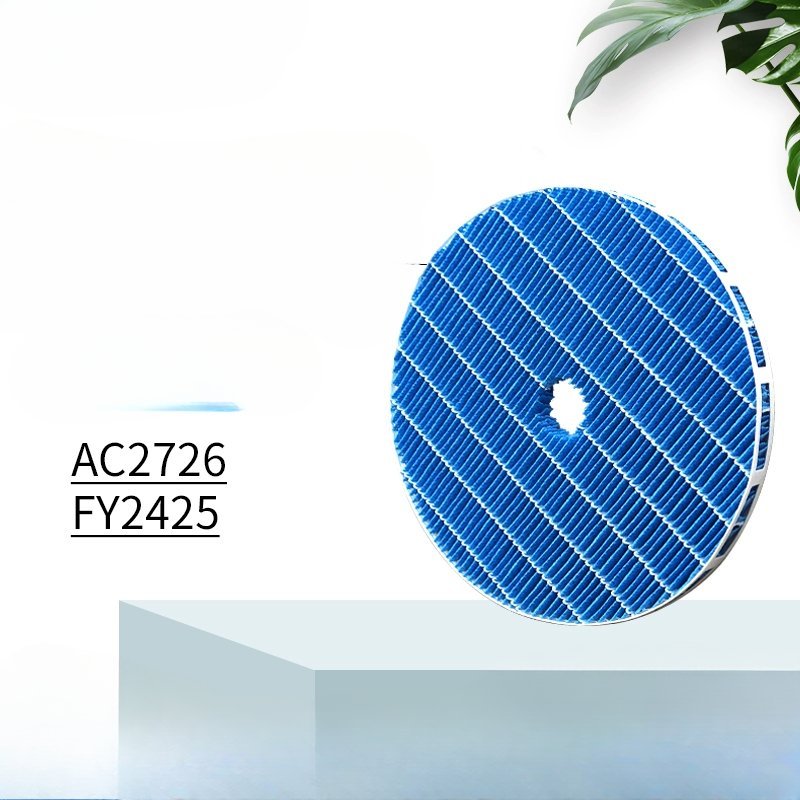 

Фильтр-увлажнитель для Philips AC2726/AC2721/AC2729