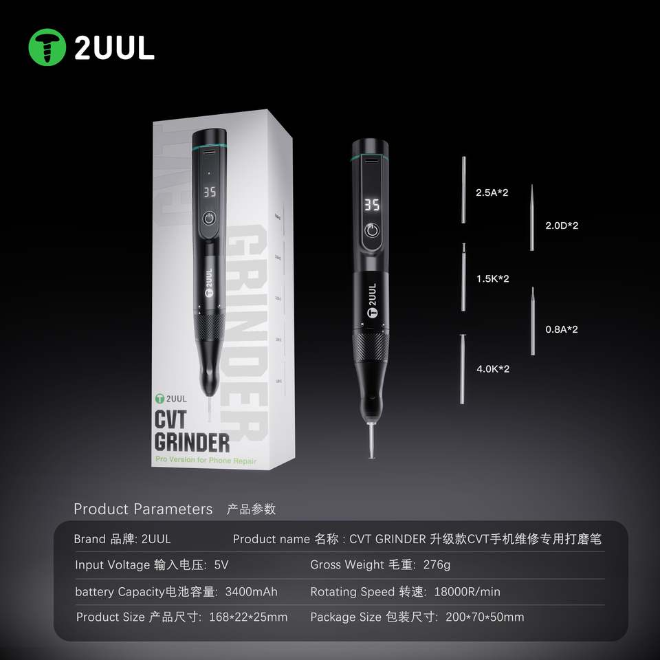 

DIYPHONE 2UUL DA84 CVT шлифовальная машинка для ремонта телефонов