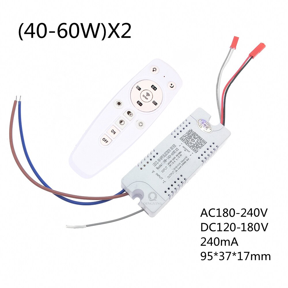 

QINGYING Bluetooth драйвер для LED светильников 40-240Вт