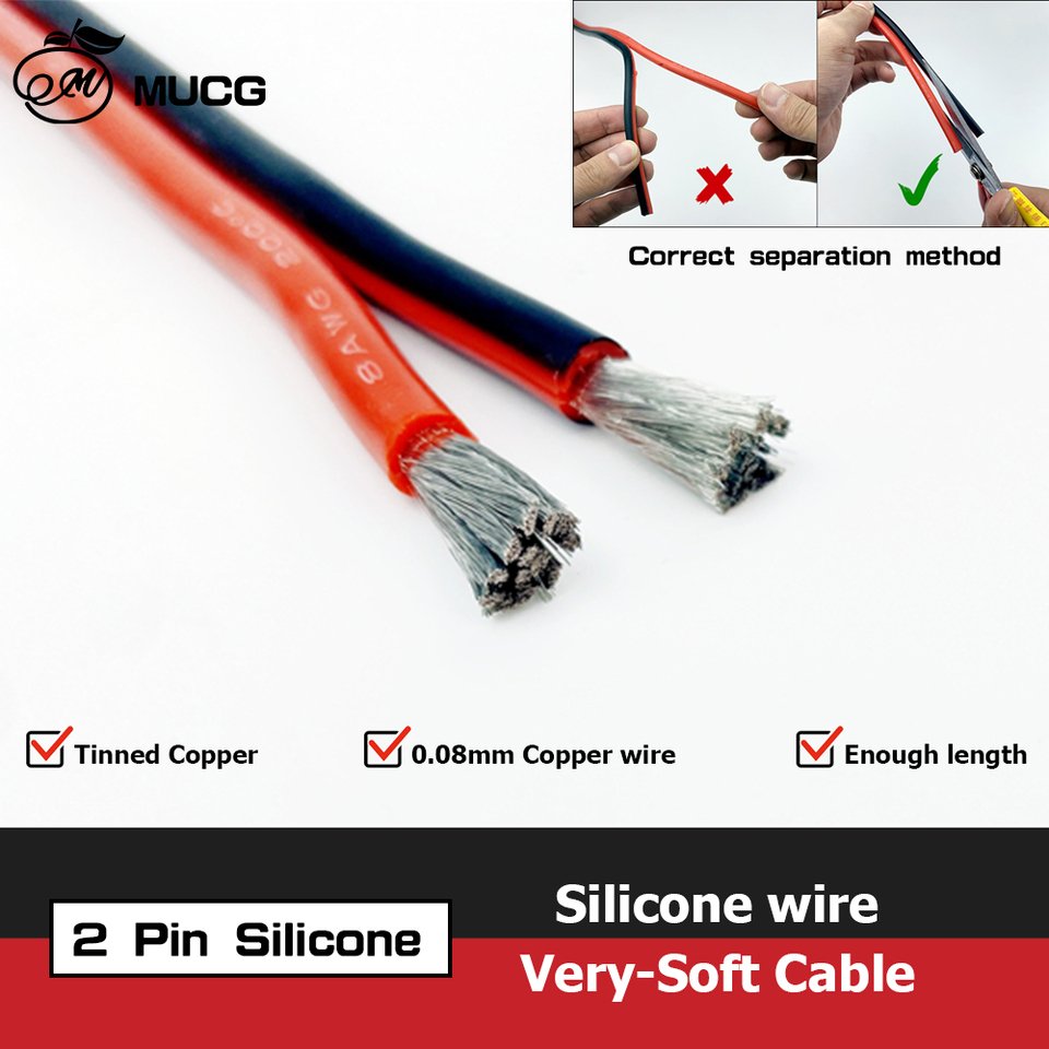 

Мягкий 2-контактный силиконовый кабель MUCG черный красный 8-28 AWG
