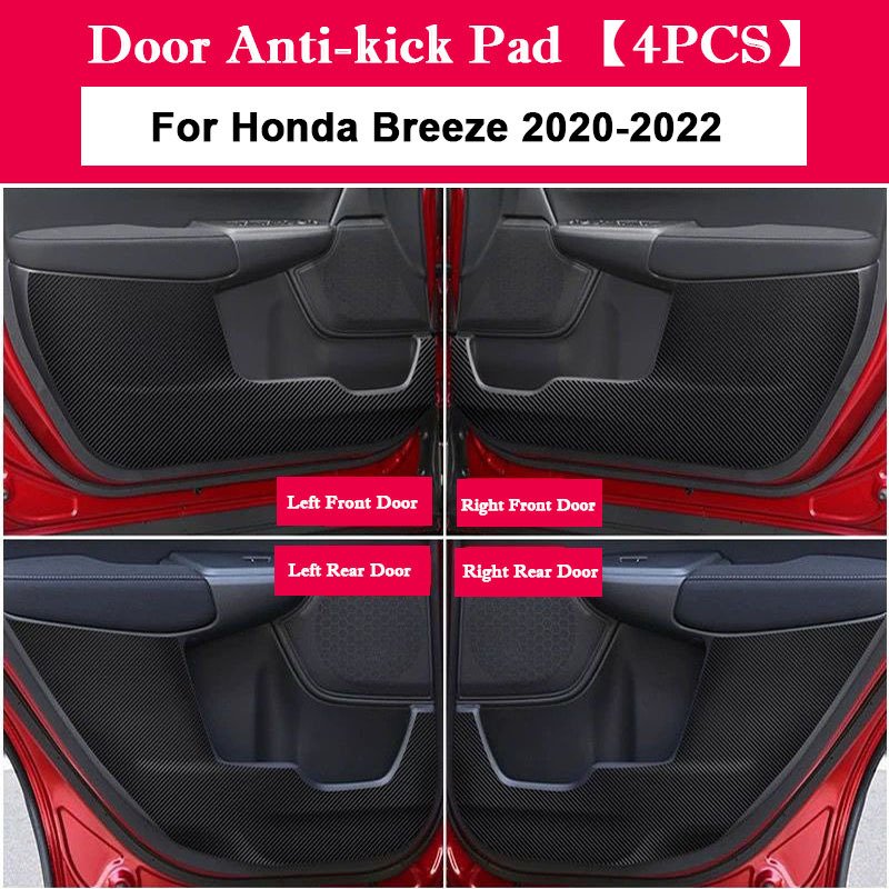 

Для Honda Breeze 2020 2021 2022 Автомобильная дверь защита от грязи защита от ударов наклейка из углеродного волокна кожаные аксессуары с узором