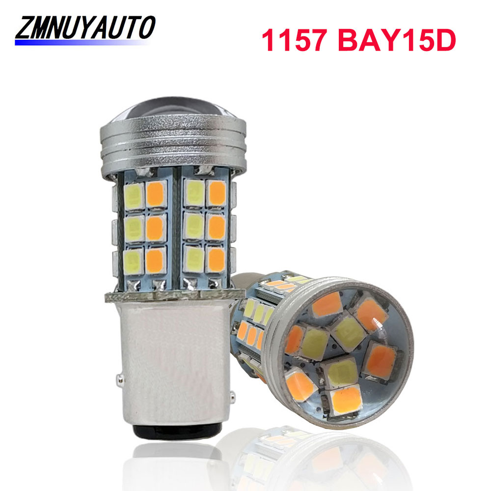

2 шт. 1157 BAY15D P21/5 Вт Led T20 7443 W21/5 Вт Светодиодная лампа двухцветного автомобильного указателя поворота T25 3157 P27/7 Вт Автосвет Белый Желтый 12 В