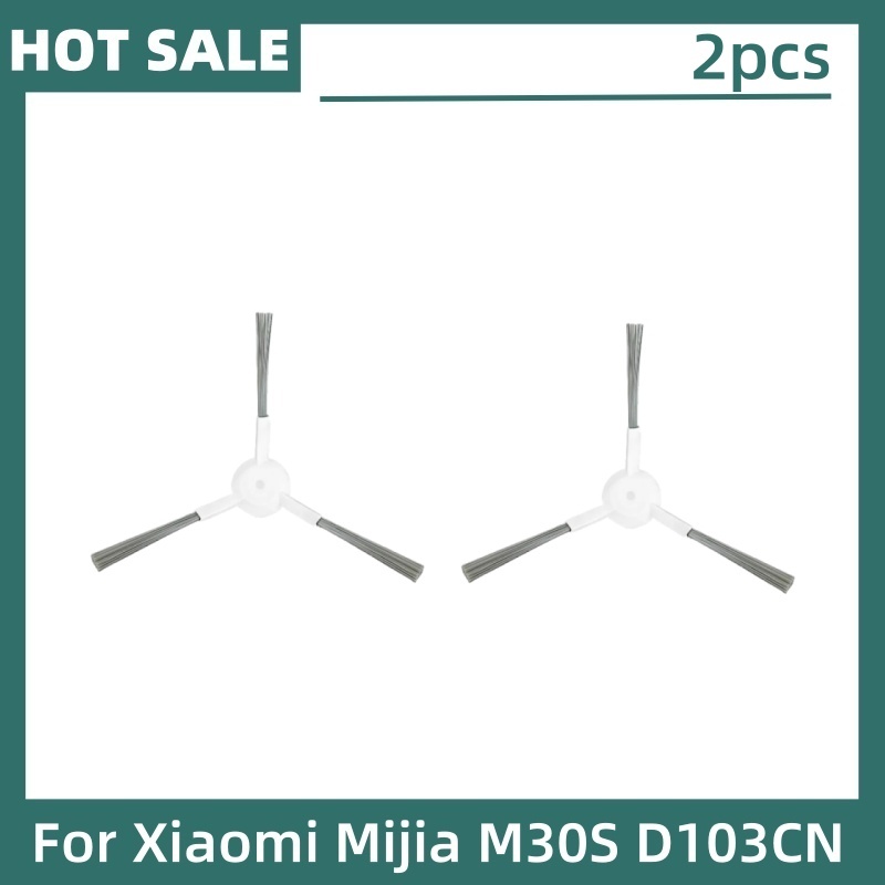 

Сменные аксессуары для Xiaomi Mijia M30S D103CN