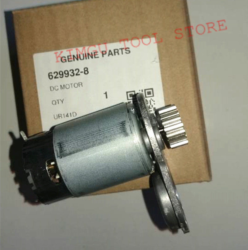 

Мотор Makita DUR181