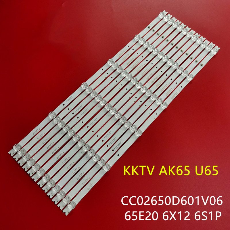 

Светодиодная подсветка JIAMEN KKTV AK65 U65 60 см 12 шт