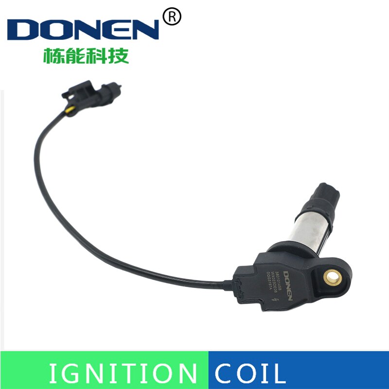 

Катушка зажигания для Ducati 821 38010145B DQG3197A