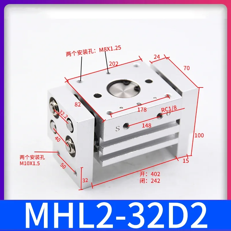 

Двухсторонний пневматический захват серии MHL2 SMC, запасной Fulcrum Finger Air цилиндр 10D/16D/20D/25D/10D1/16D1/20D1/25D1
