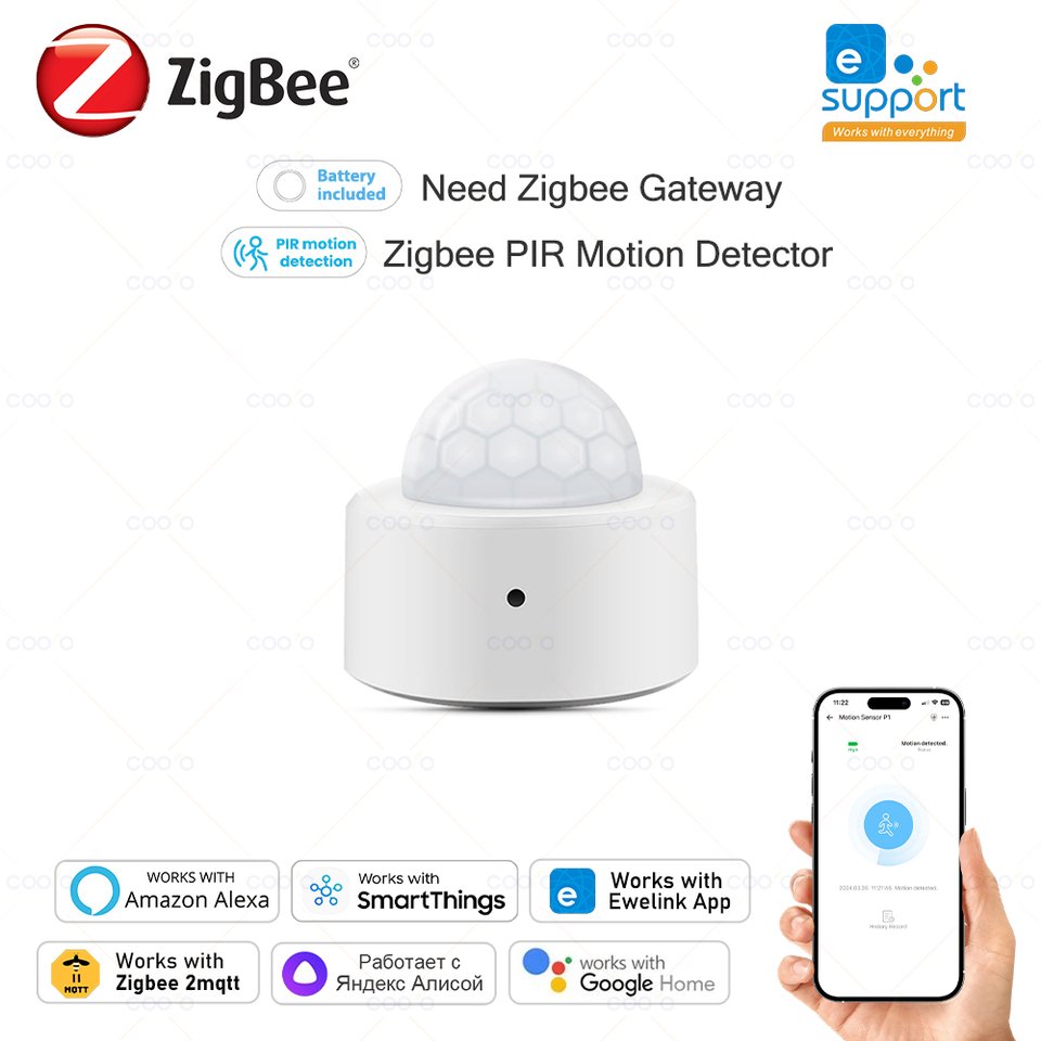 

COOLO Zigbee 3.0 датчик движения
