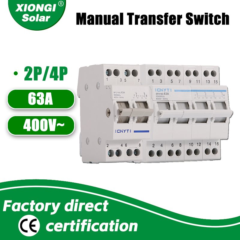 

Ручной переключатель XIONGISolar SF419G 63A