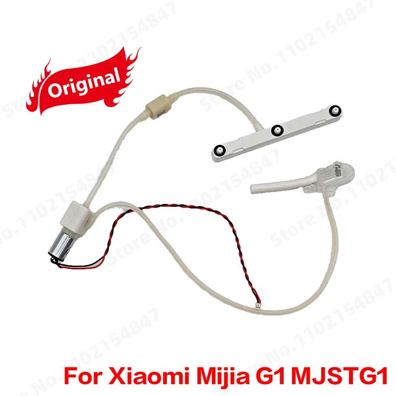 

Двигатель водяного насоса Xiaomi Mijia G1