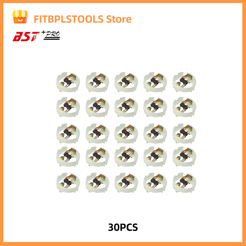 

Двигатель RS 550 с медной щеткой