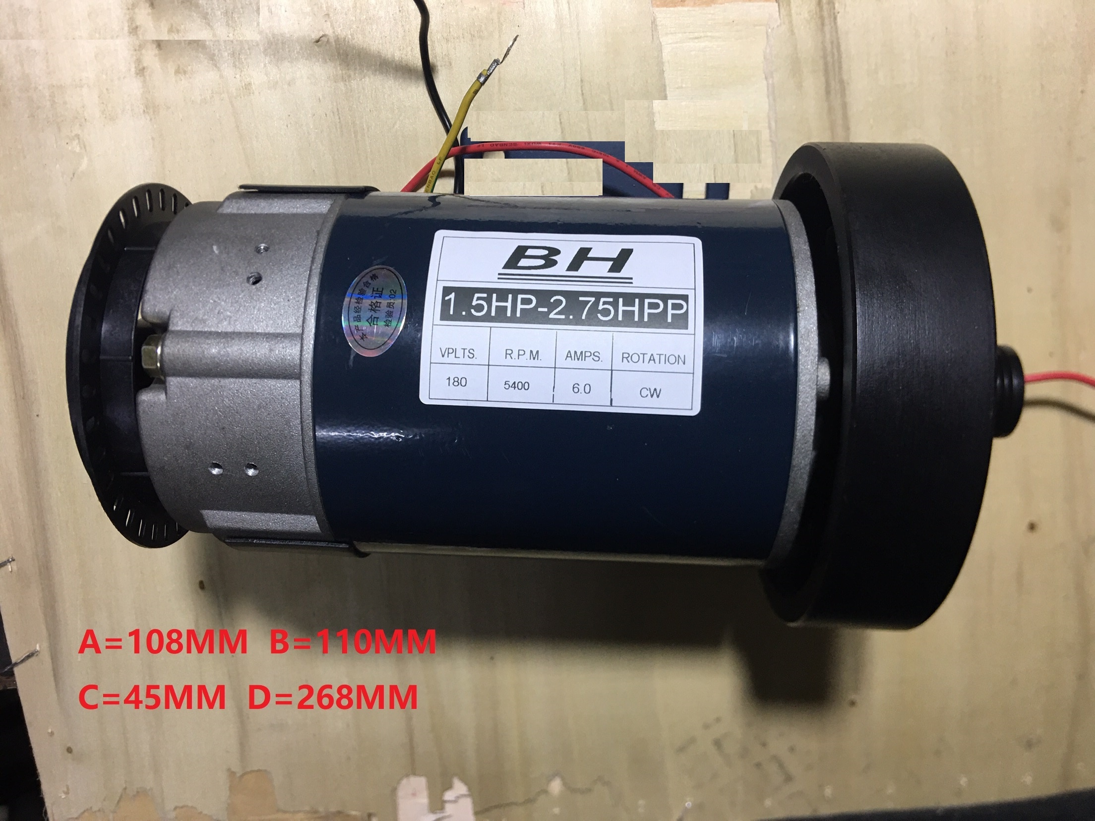 

Двигатель для беговой дорожки DC 1.5-2.75hp