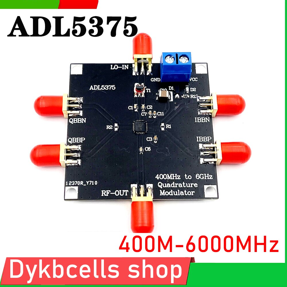 

Модулятор ADL5375
