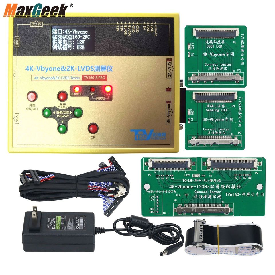 

Тестер ЖК-экрана MAXGEEK TV160 8th PRO