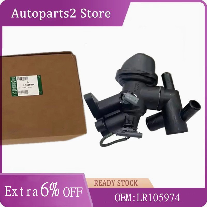 

LR 105974 LR 081683 JDE38476 Корпус термостата для Land Rover New 2.0 для Jaguar F-PACE X761 Система охлаждения двигателя JDE40345