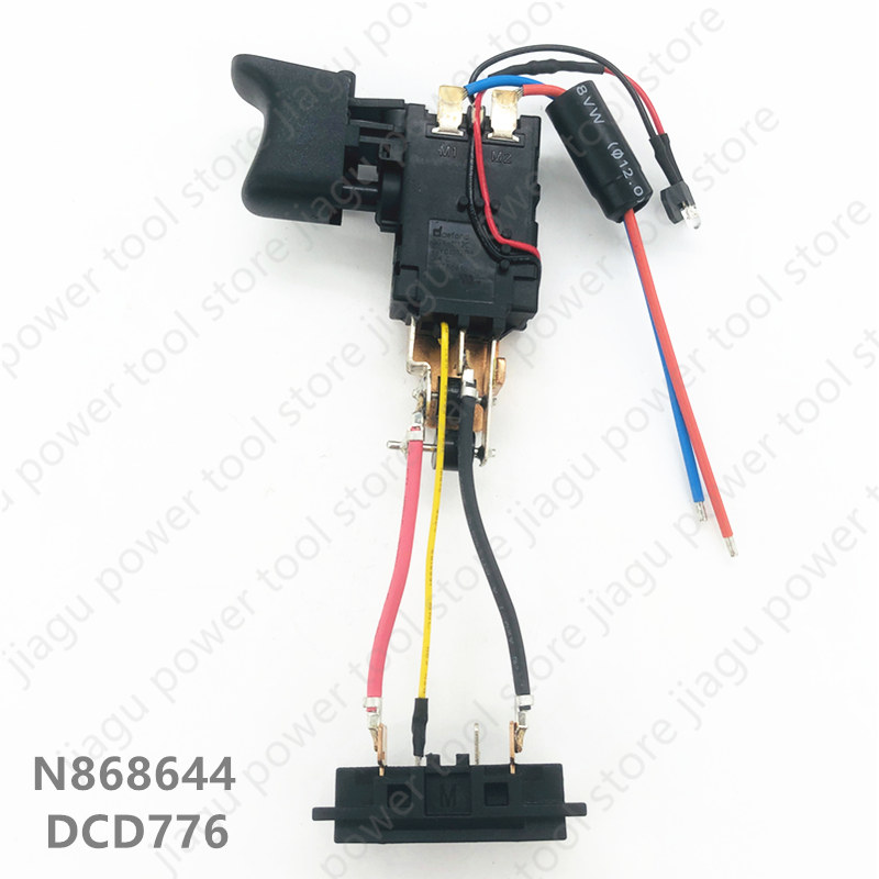 

Переключатель для дрели HUUKIM DCD776