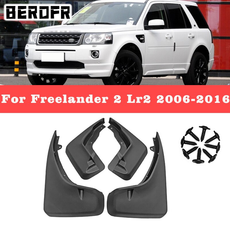 

Брызговики передние и задние для Land Rover Lr2 Freelander 2 2006-2016