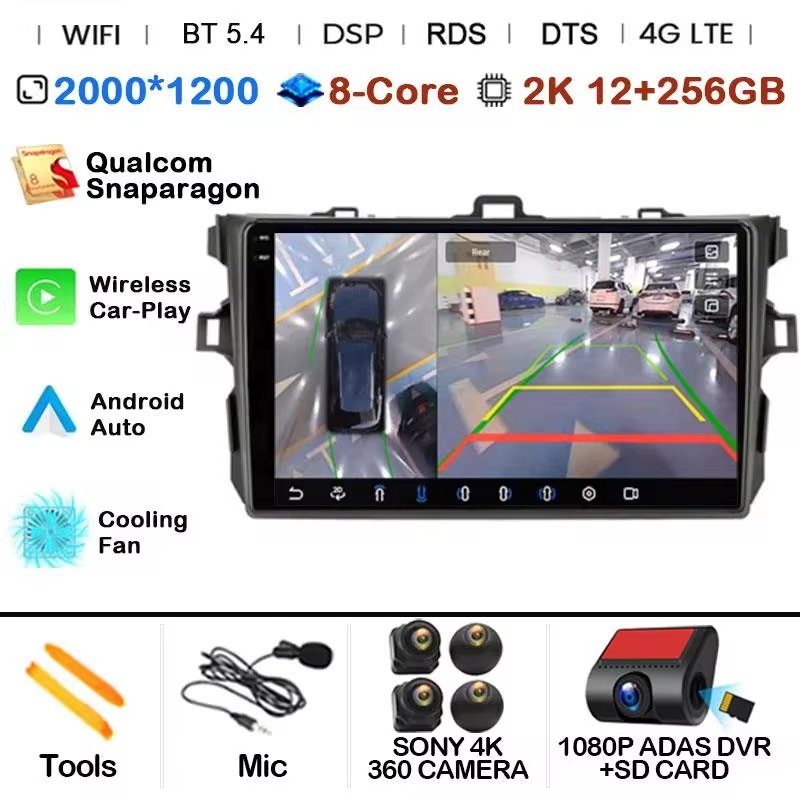 

Автомобильная магнитола 9 "Android 14 для Toyota Corolla E140 / 150 2007 2008 2009 2010 2011 2012 2013 мультимедийный плеер 2 Din DVD