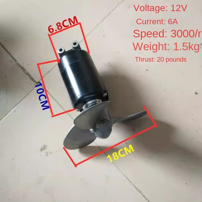 

Электродвигатель для лодки 12В 500W