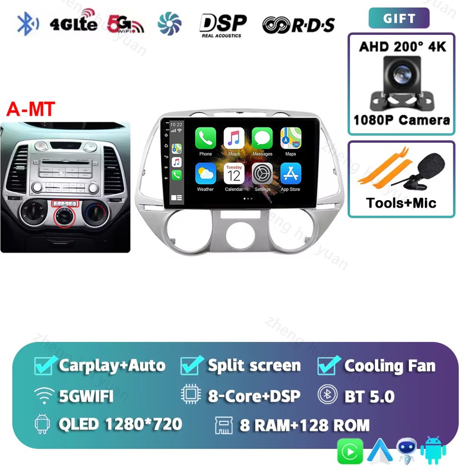 

Android 15 Carplay для Hyundai i20 2008 2009 2010 2011-2014 Автомобильный радиоприемник Стерео Мультимедийный видеоплеер DSP GPS 4G WIFI Сенсорный экран