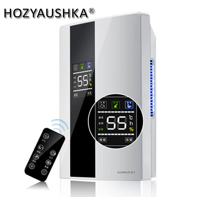 

Осушитель воздуха HOZYAUSHKA CS10E 220В