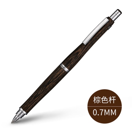 

Pilot шариковая ручка BPPS-2SK деревянная 0,7 мм