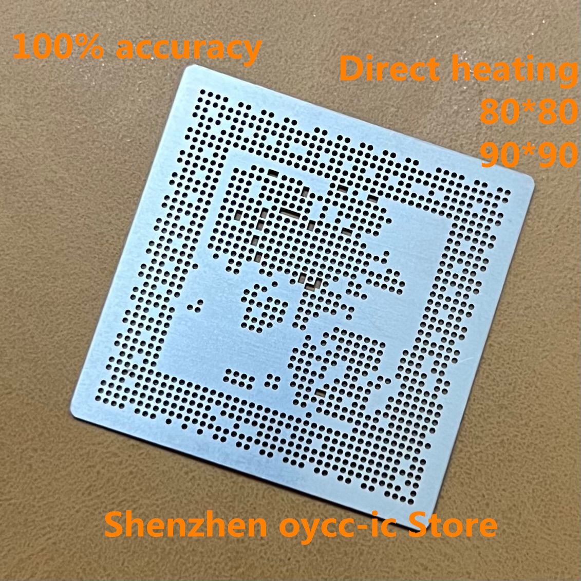 

Трафарет BGA XLCYD SDP1601 прямой нагрев 80*80 90*90