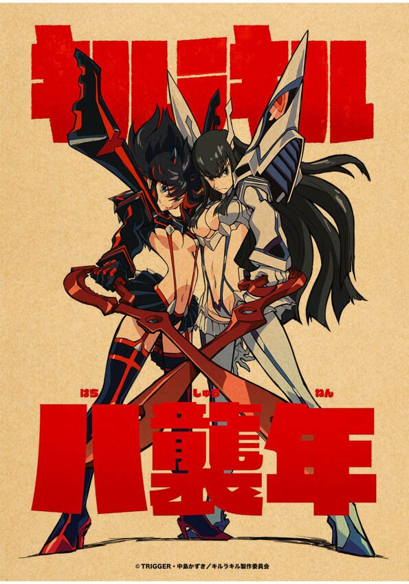 

Kill La Kill аниме постер kraft paper
