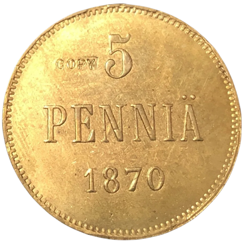 

Копия медной монеты Финляндии 1870 года 5 пенний Александра II