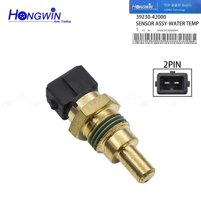 

39230-42000 Датчик температуры воды для Hyundai Galloper / Innovation / H1 / H200 / Terracan 1996-2001 39230 42000/ 3923042000