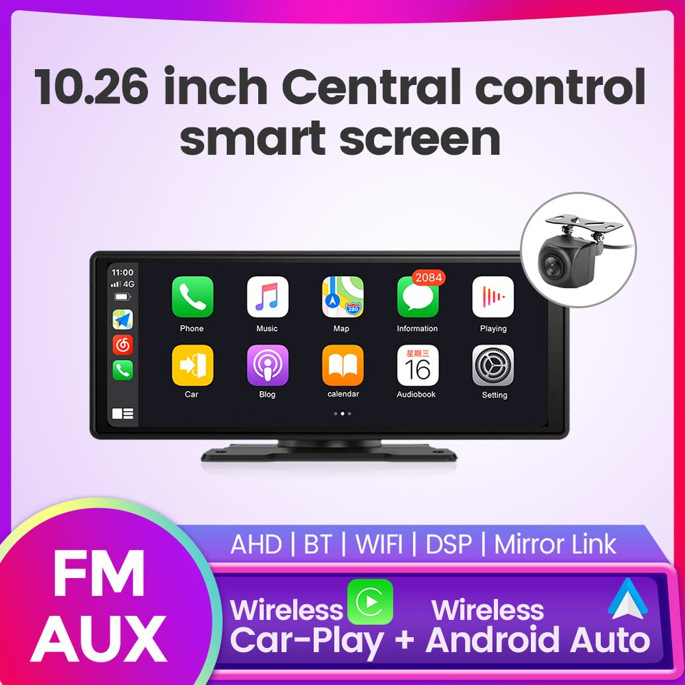 

Универсальный мультимедийный плеер CarPlay Android Auto с дисплеем 10,26 дюйма или 6,86 дюйма