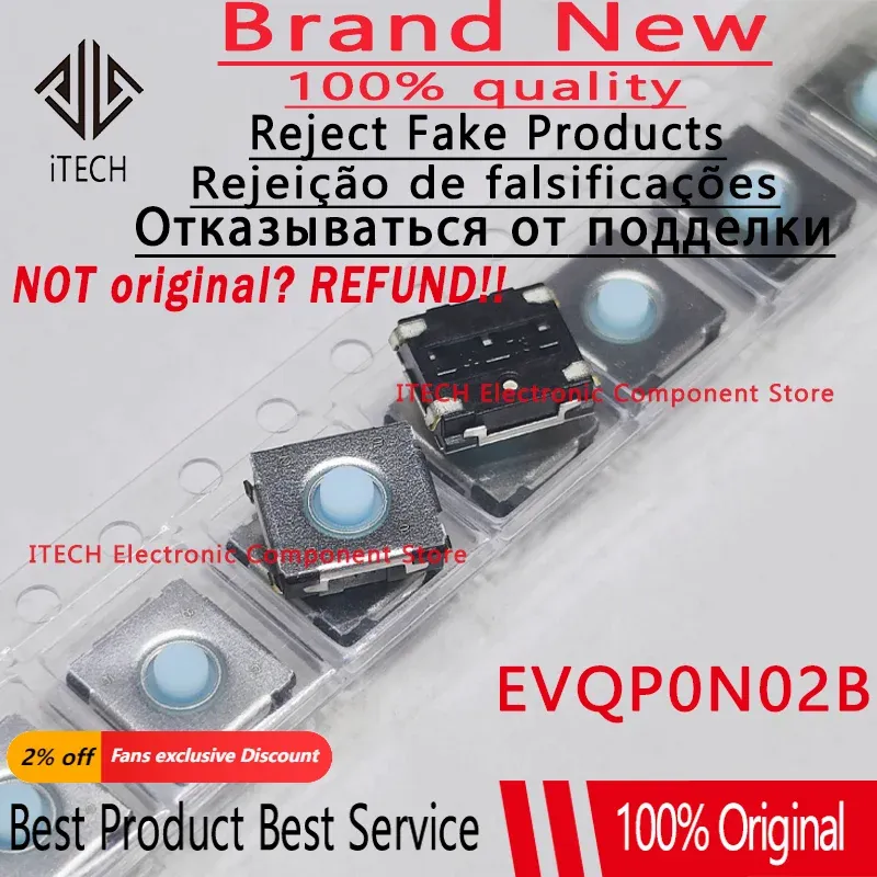

Переключатель Panasonic EVQP0N02B