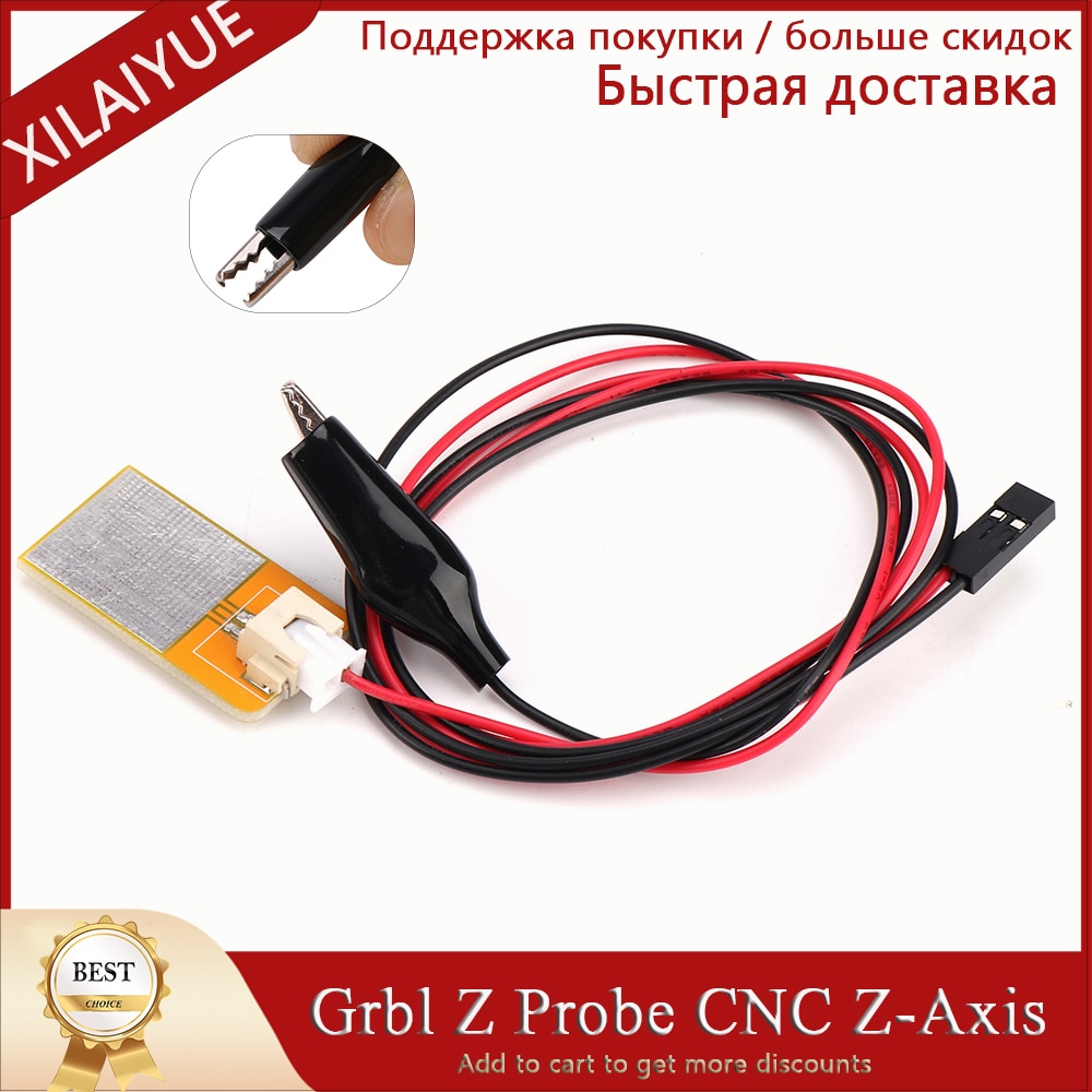 

Зонд для фрезера XILAIYUE CNC Z Axis