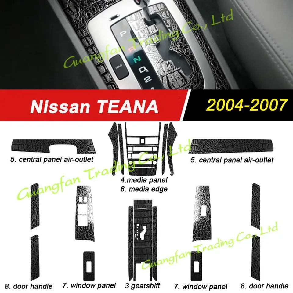 

Для Nissan Teana J31 2004-2007 внутренняя центральная панель управления дверная ручка 3D 5D наклейки из углеродного волокна наклейки на автомобиль