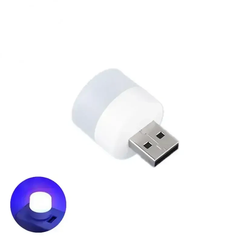 

Многоцветный USB-ночник Xiaomi