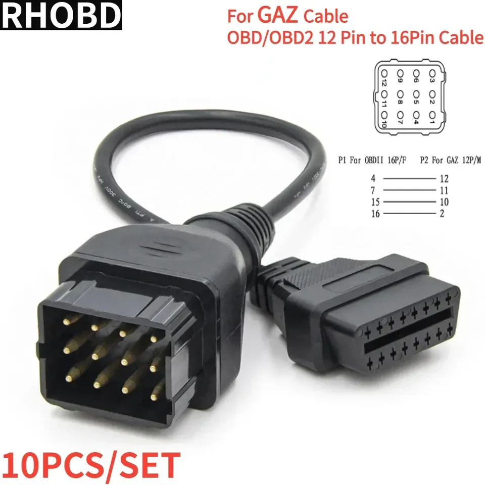 

10 шт./партия, кабели OBD2, 12-16 контактов, 12 контактов