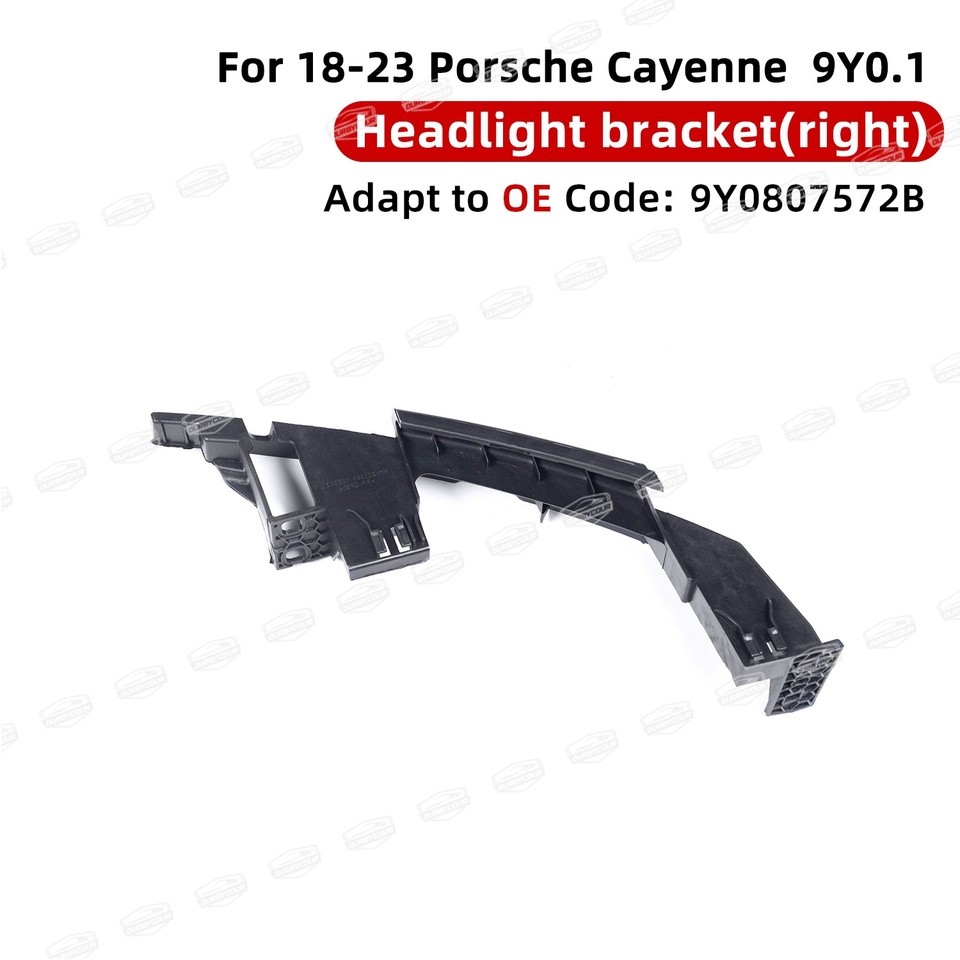 

Для Porsche Cayenne 9Y0 2018-2023 кронштейн фары левый OE9Y 0807571 БЛ правый OE9Y 0807572 Запасные части BR OE