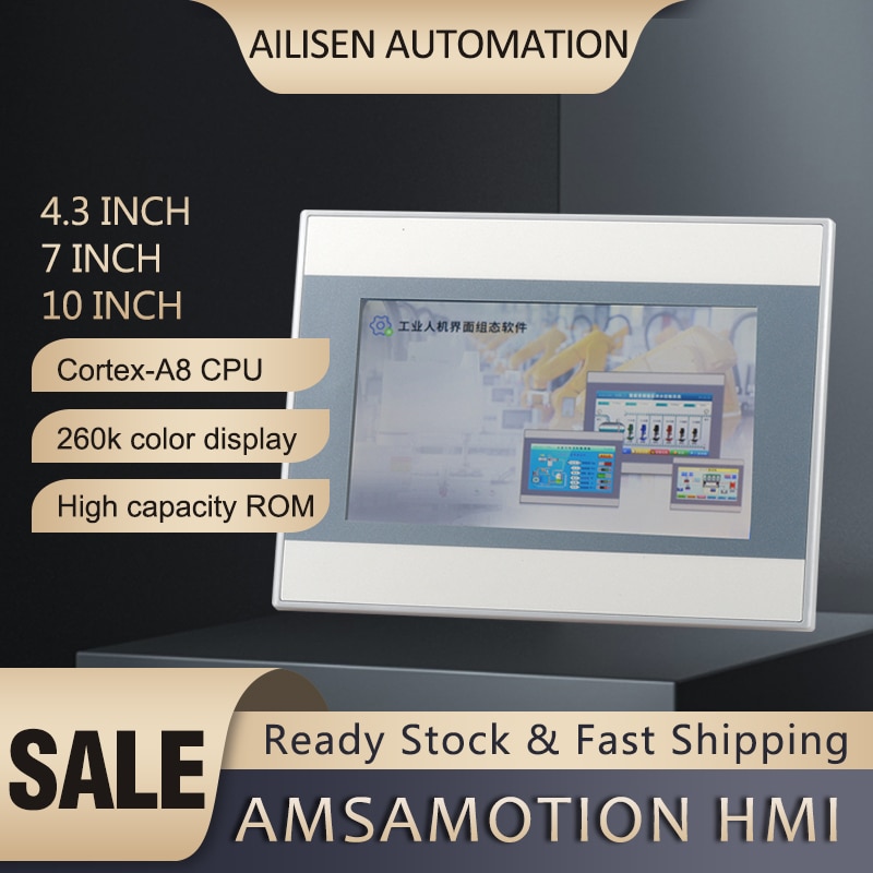 

AMSAMOTION AMX-MT070IE сенсорная панель 4.3 7 10 дюймов