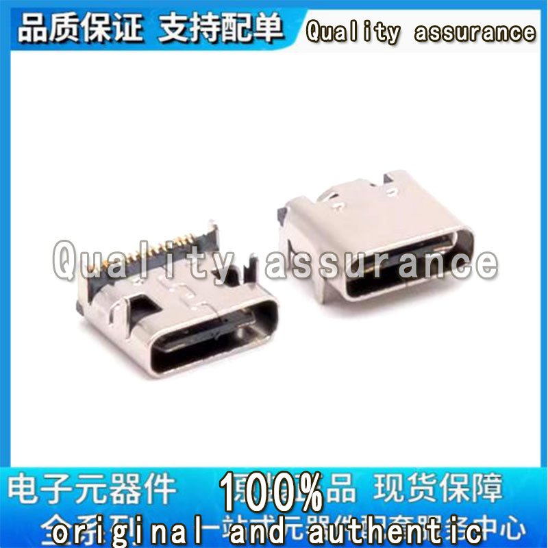 

10 шт./часть TYPE-C-31-M-12 8,94*7,3 мм USB-разъем Smd