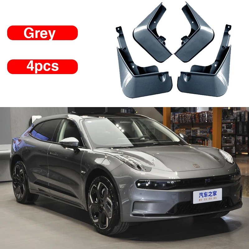 

Автомобильные брызговики для Zeekr 001, 4 шт., аксессуары 2021 ~ 2024, автомобильные брызговики, переднее заднее крыло, автомобильные аксессуары, брызговики