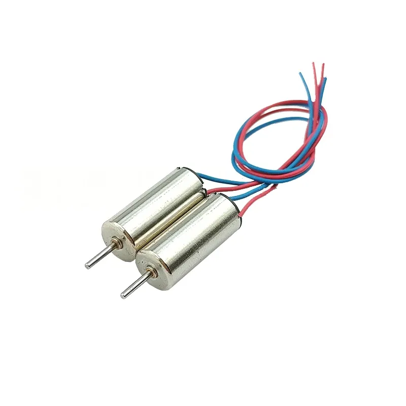 

Двигатель постоянного тока Mini 0716 3.7В 2шт