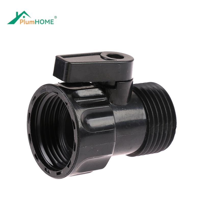 

Пластиковые соединители для садового водопровода PlumHOME, 2 шт.