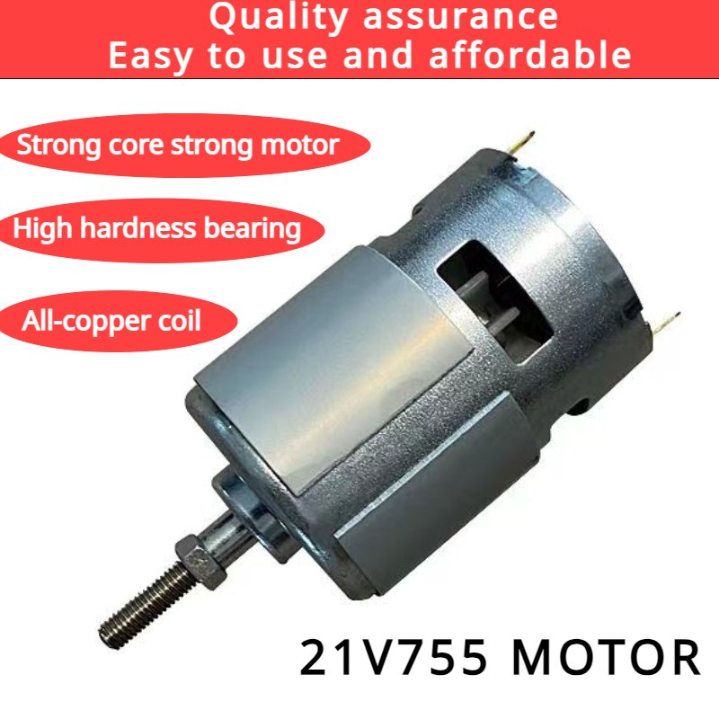 

Микро-мотор lawn mower motor