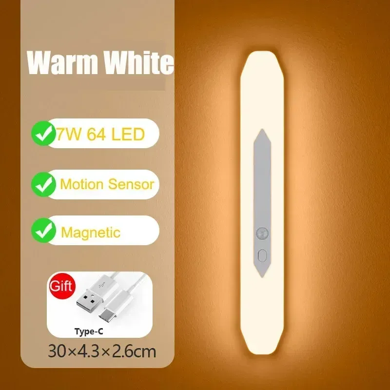

Ночник Xiaomi 2600 мАч