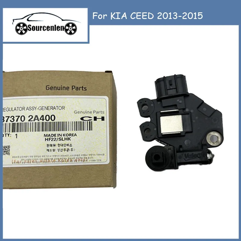 

Новый оригинальный регулятор в сборе для KIA CEED 2013-2015 373702A400 37370-2A400
