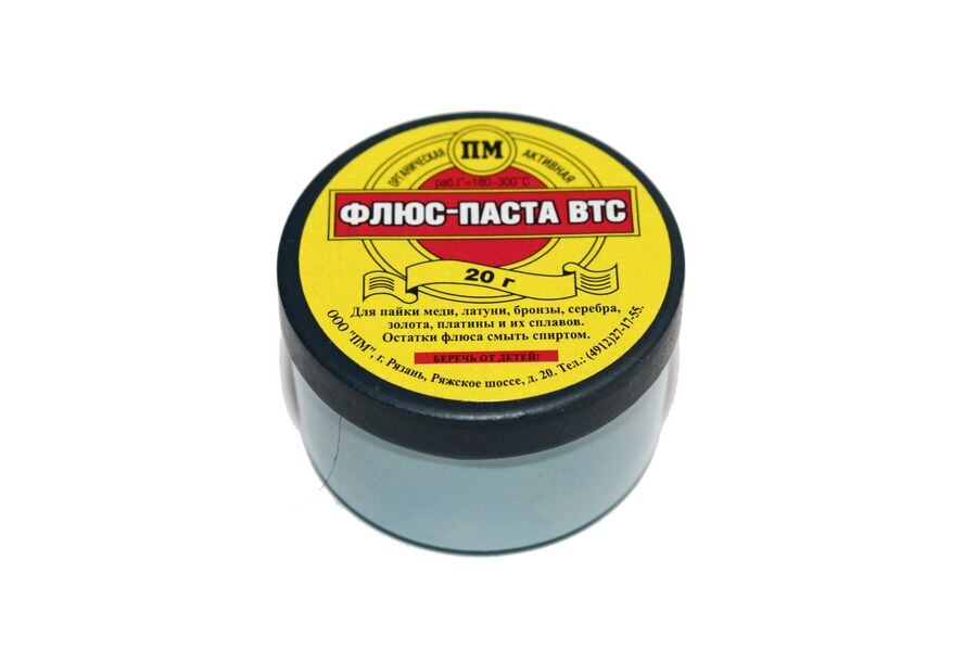 

Флюс Паста ВТС в банке, 20гр