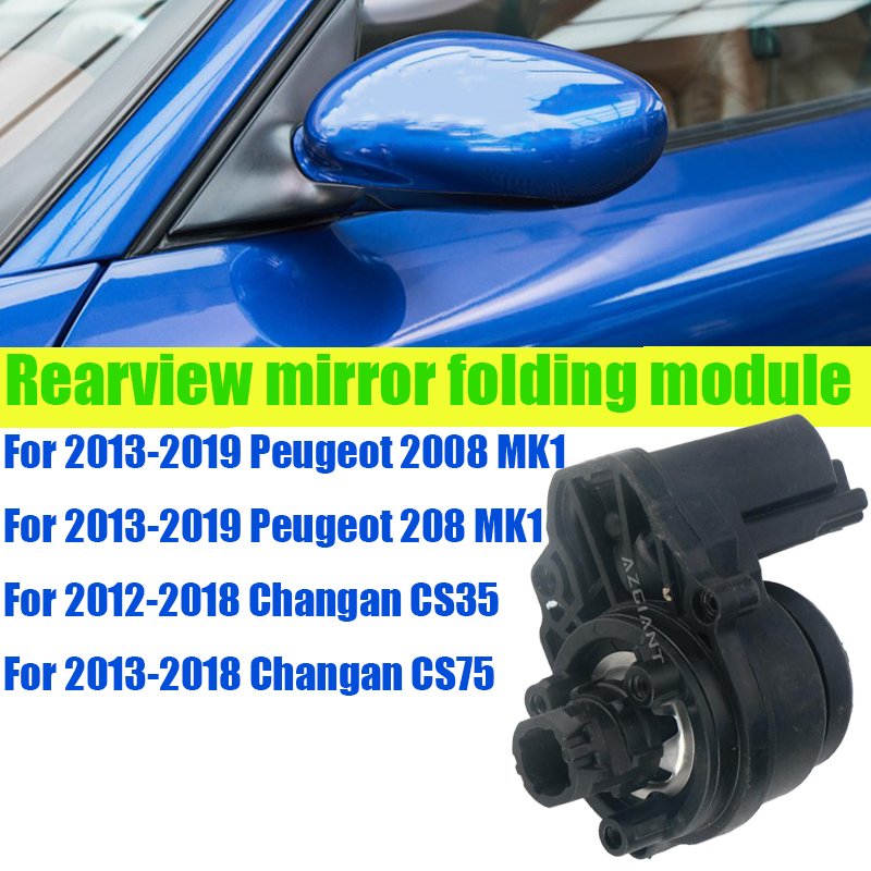 

Автомобильное зеркало бокового крыла Azgiant, складной модуль, оригинал для Peugeot 2008 208 MK1 Changan CS35 CS75, запчасти для электромобиля